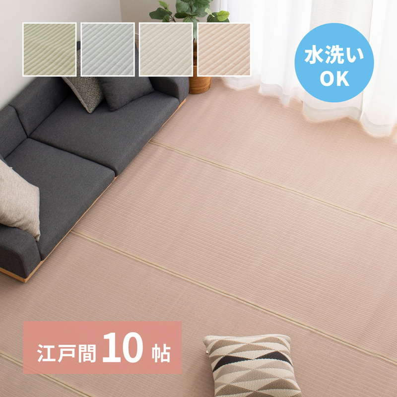 O J[ybg ybgΉ 􂦂 ]ˊ 10 352×440cm ėp ̏~ oڐD PP rj[f l