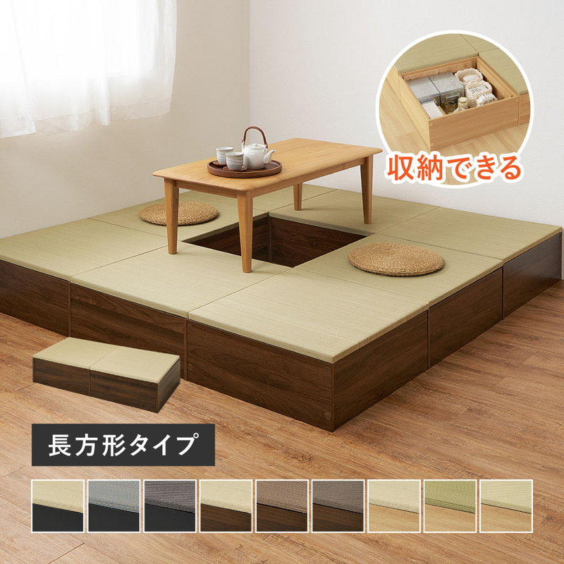 畳 和室 8枚 まとめ売り ※購入前コメント必須 畳み たたみ こあがり畳」の人気商品一覧・価格比較 - 価格.com