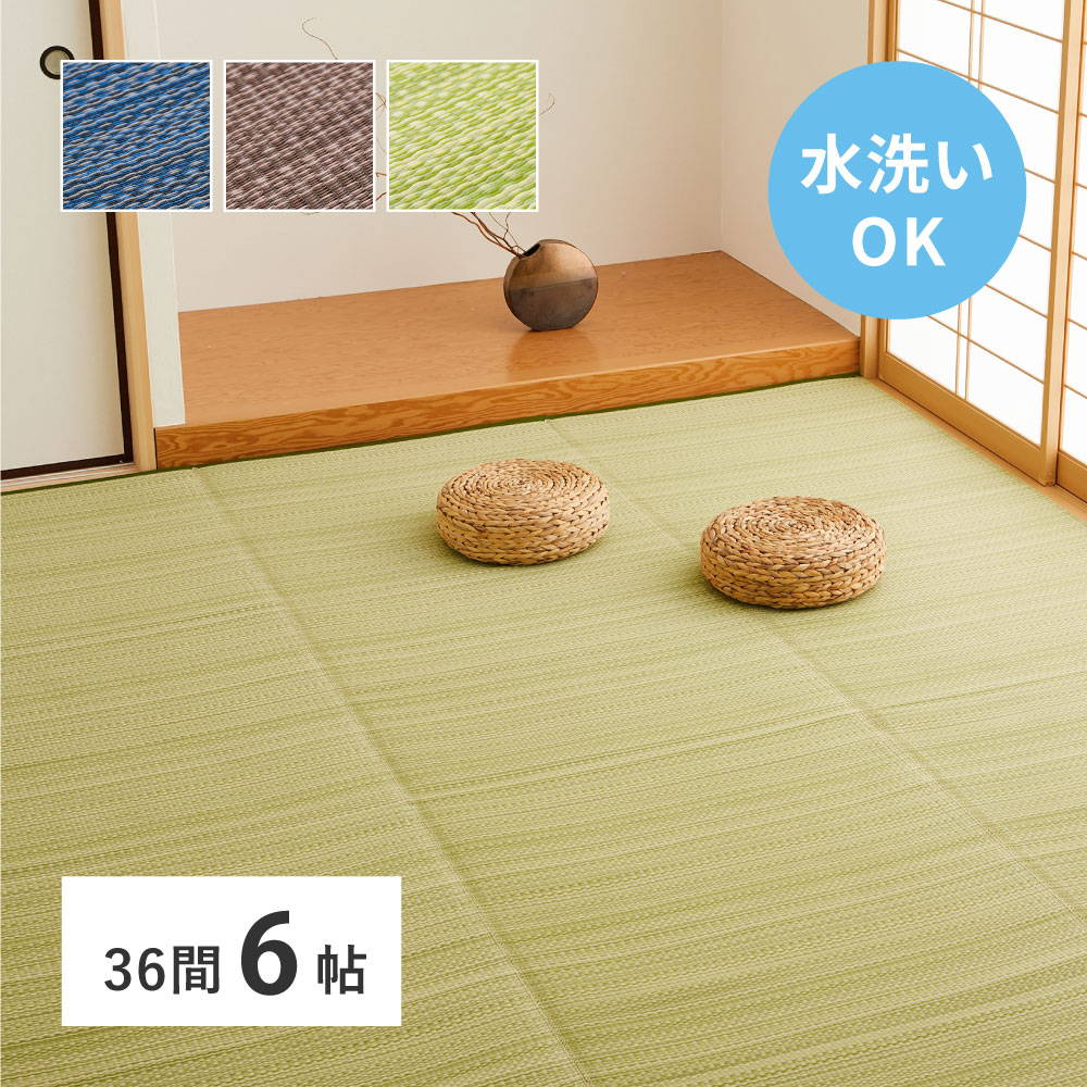 ✨hina✨ラグ カーペット Amazon｜シマエナガ 鳥柄 カーペット ラグ ラグマット 絨毯 防