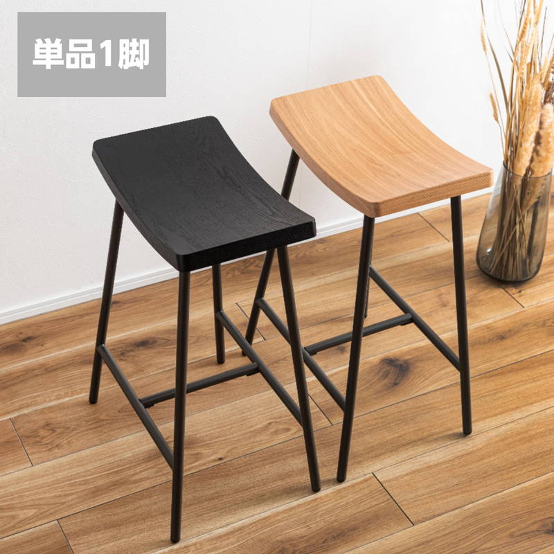 2.【高さ調節可能】カウンタースツール 東谷 カウンターチェア 高さ70cm ハイスツール 背もたれなし 正方形