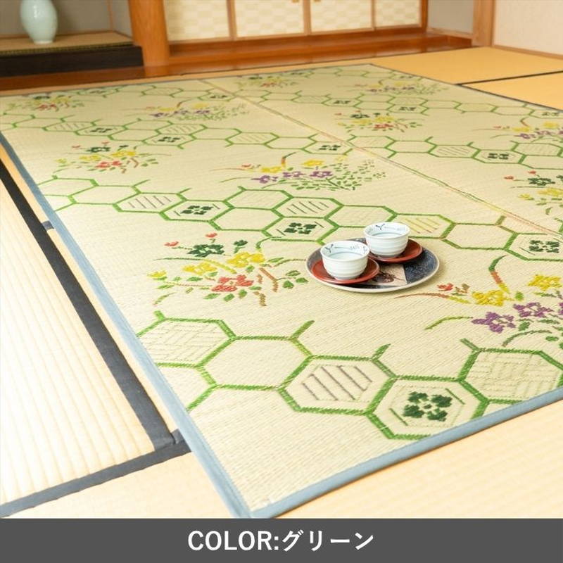 い草ラグ 畳の上敷き 花柄 本間 6畳用 286x382cm 源流 抗菌 防臭 調湿 花ござ 畳の上に敷くもの 敷物 カーペット_3