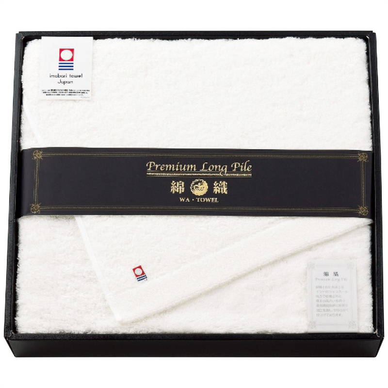 プレミアムロングパイル 大判バスタオル ホワイト | ブランド登録なし