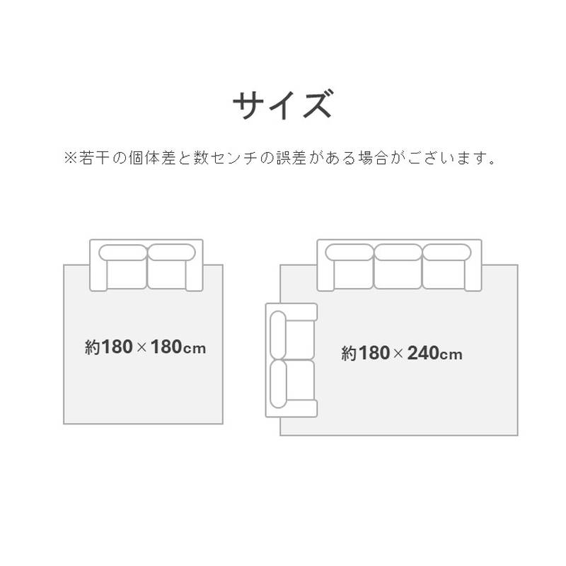 イケヒコ い草ラグマット カーペット ナツアカリ 180×240cm 金魚柄