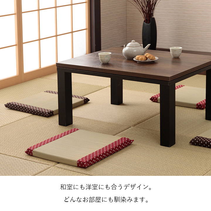 イケヒコ い草クッション 夏 座布団 詩織 40x40cm 四角 クッション