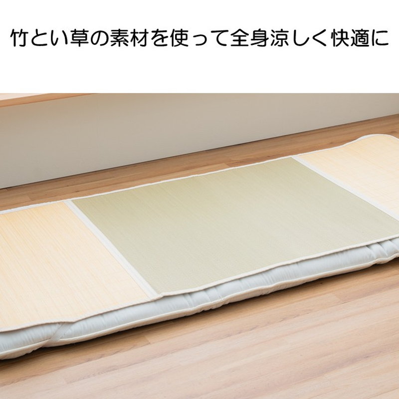 い草 竹 シーツ バングラス 敷きパッド シングル 88x200cm 四隅ゴム