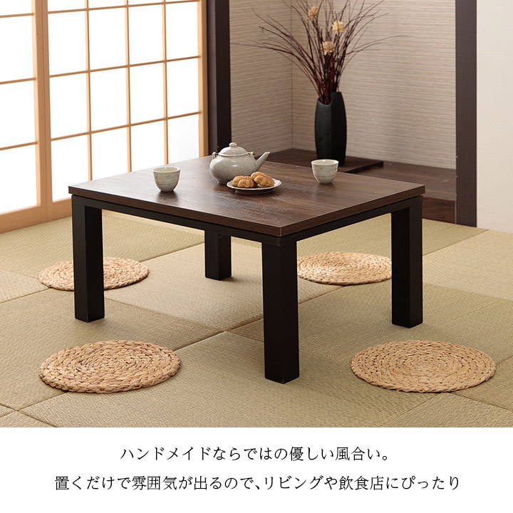 イケヒコ チェアパッド 座布団 手編み円座クッション チャビン 丸型