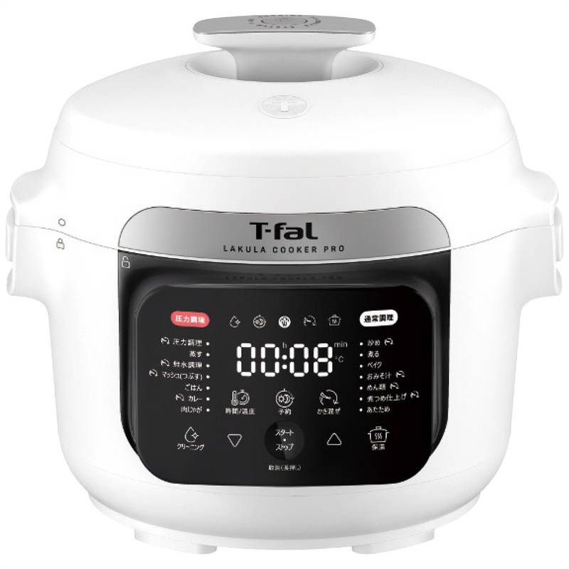 T-fal Lakula Cooker Pro 自動調理鍋（圧力機能付き） ティファール ラクラ・クッカー・プロ 自動調理鍋3l(圧力機能付