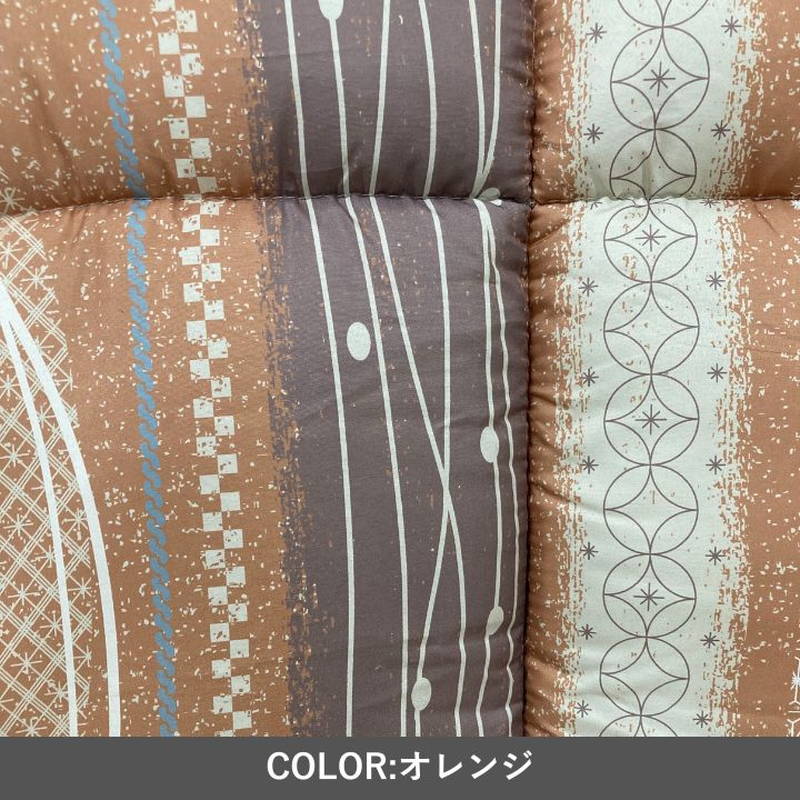 こたつ 掛け布団 205×205cm くるみ 滑らか ミルクファ ピーチスキン