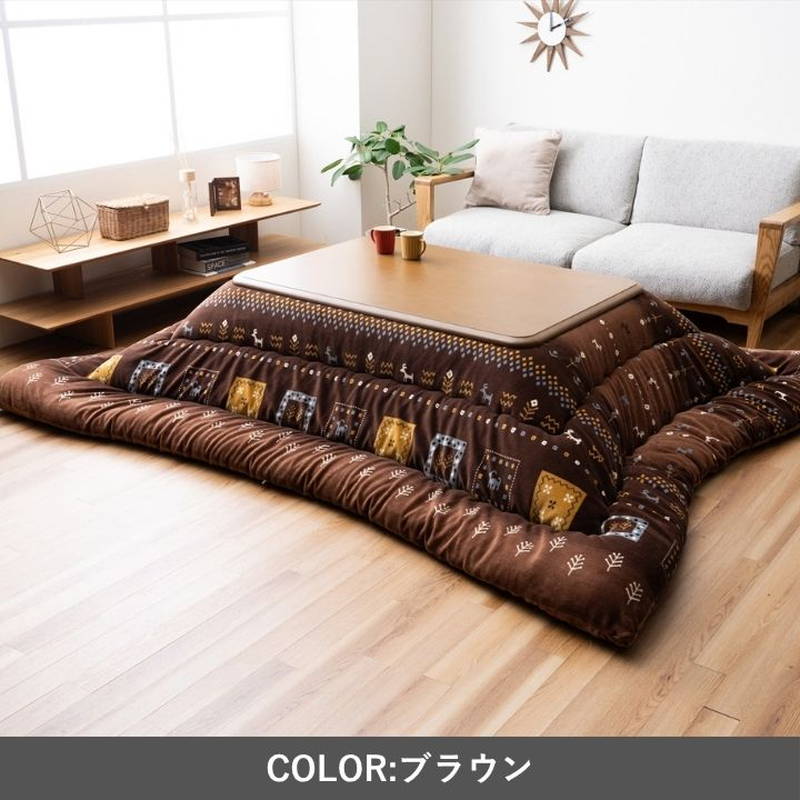 こたつ布団 厚手 厚掛け布団 超大判 長方形 205×315cm カリエ ふっくら ミルクファー生地 ギャベ柄 国産 日本製 イケヒコ こたつ布団 厚手 厚掛け布団 超大判 長方形 205×315cm カリエ