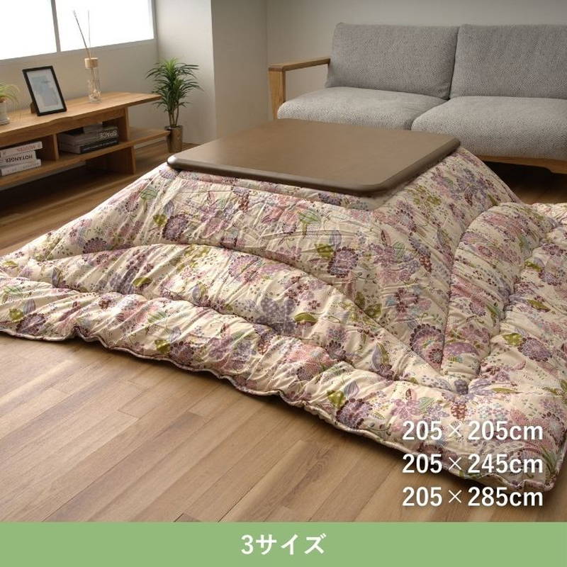 こたつ布団 厚手 厚掛け布団 大判 長方形 205×285cm 舞子 スタイリッシュ レトロ 花柄 フラワー柄 イケヒコ こたつ布団 厚手 厚掛け布団 大判 長方形 205×285cm 舞子