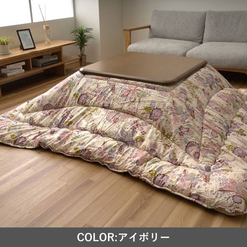 イケヒコ こたつ布団 厚手 厚掛け布団 長方形 205×245cm 舞子