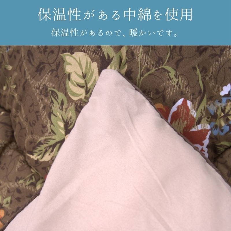 イケヒコ こたつ布団 厚手 厚掛け布団 正方形 205×205cm イシス