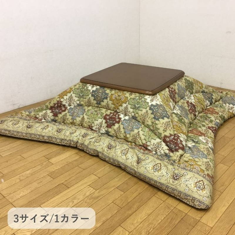 イケヒコ - こたつ布団 朦々たる 厚掛け布団 まっ四角 205×205珊 リアーナ かっこ良い 和風 今めかしい 言い慣わし柄 こたつ-家具、インテリア-こたつ掛け布団、上掛け