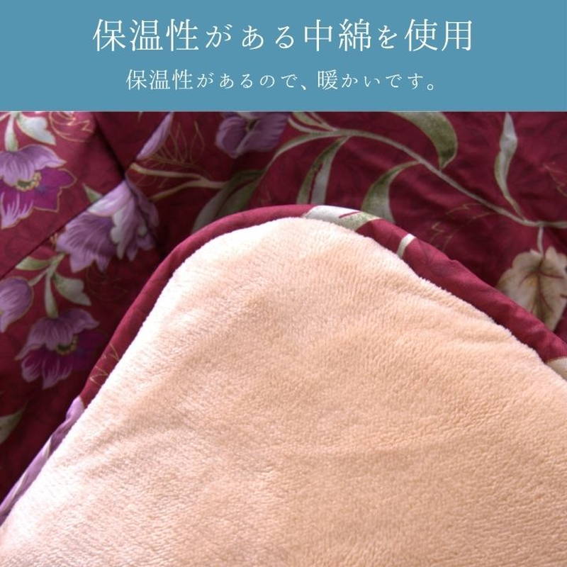 こたつ布団 厚手 厚掛け布団 長方形 205×245cm エクスタ おしゃれ 和風 和モダン フラワー 花柄 イケヒコ こたつ布団 厚手 厚掛け布団 長方形 205×245cm エクスタ