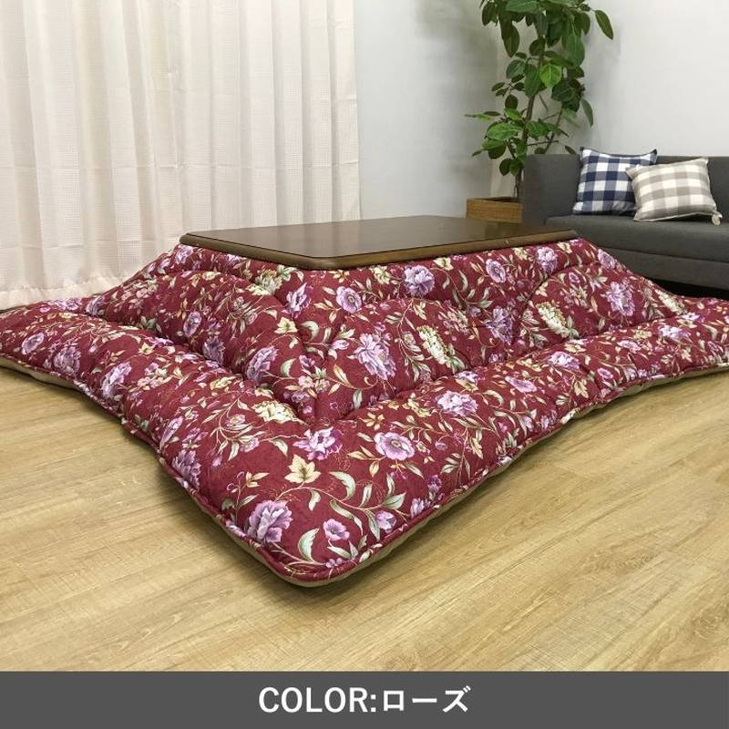 イケヒコ こたつ布団 厚手 厚掛け布団 長方形 205×245cm エクスタ