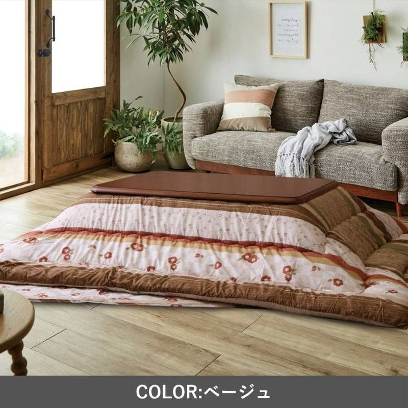 こたつ布団 厚手 厚掛け布団 正方形 205×205cm つばき 和モダン レトロ ふっくら ピーチスキン 国産 日本製の画像