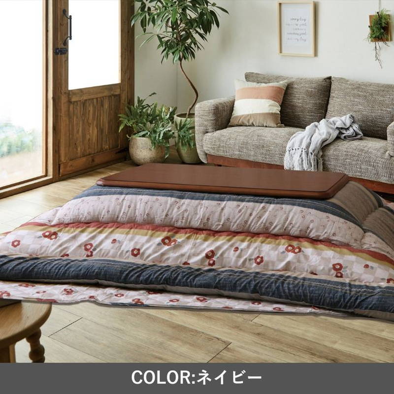 こたつ布団 厚手 厚掛け布団 正方形 205×205cm つばき 和モダン レトロ ふっくら ピーチスキン 国産 日本製の画像