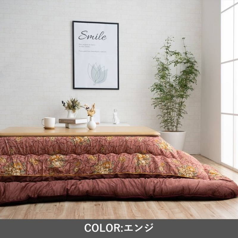 イケヒコ こたつ布団 厚手 厚掛け布団 超大判 長方形 205×315cm