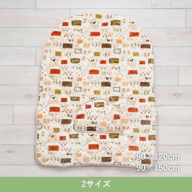 ポケットこたつ 着るこたつ 履くこたつ 90x120cm カルドプラス 北欧柄 足 冷え防止 寒さ対策 温かいフランネル素材 イケヒコ ポケットこたつ 着るこたつ 履くこたつ 90x120cm カルド