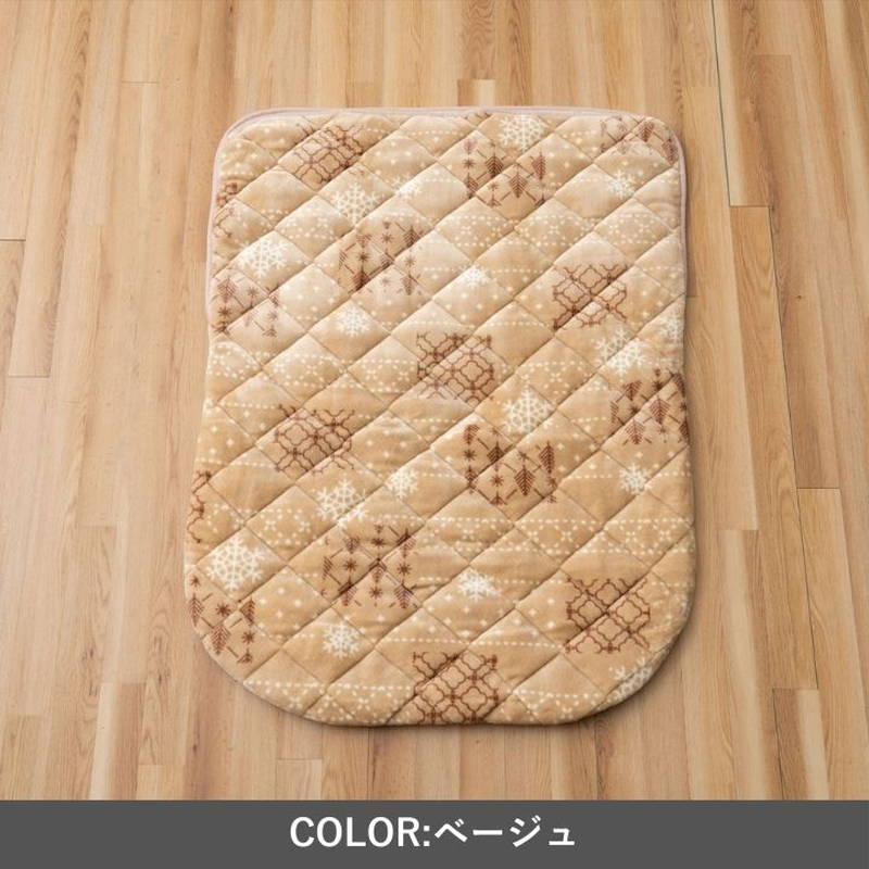 イケヒコ ポケットこたつ 着るこたつ 履くこたつ 90x120cm フレーク
