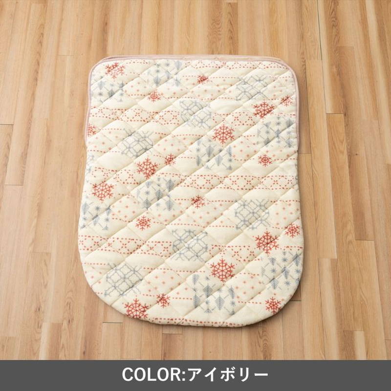 イケヒコ ポケットこたつ 着るこたつ 履くこたつ 90x120cm フレーク