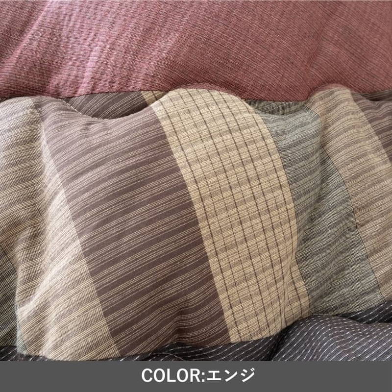 こたつ布団 掛け布団 円形 丸型 直径225×225cm 天板直径110cm用 かすみII 和風 しじら ふっくら 和柄デザイン イケヒコ こたつ布団 掛け布団 円形 丸型 直径225×225cm 天板直径110cm