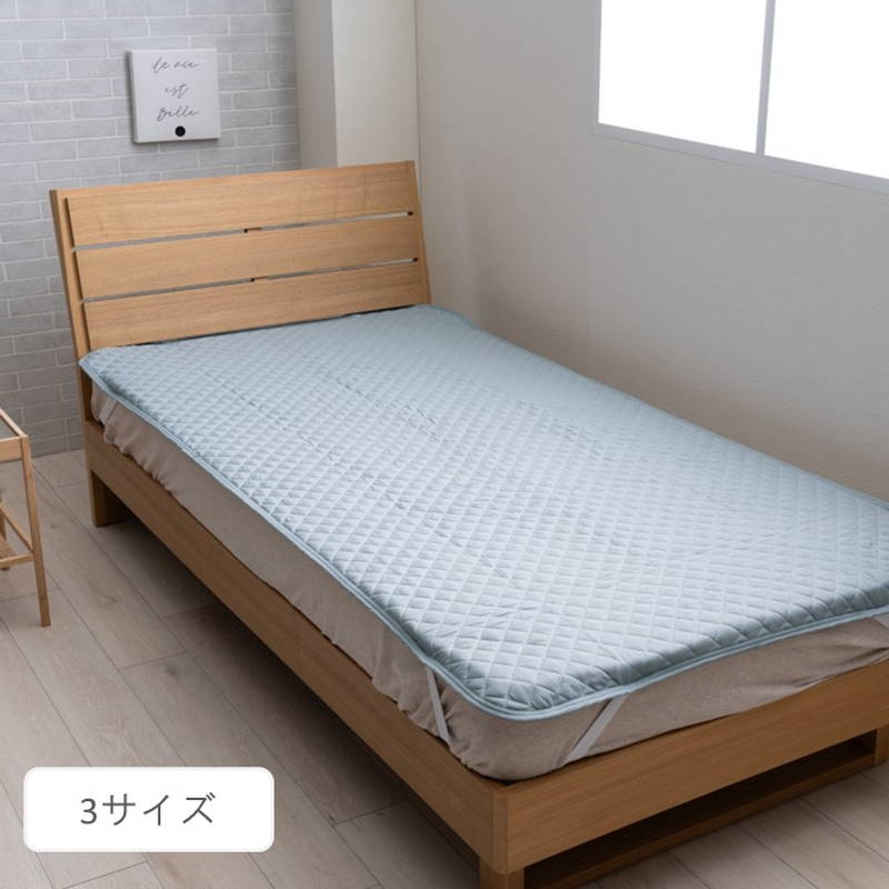 敷きパッド 肌触りいい 洗える ベッドパッド 敷きパッド シングル マットレスパッド 洗濯機対応 吸湿発散性 静電気防止加工 布団敷きパッド  クイーンサイズ 柔らかい お昼寝敷きパッド シーツパッド ズレ防止 ベッドパット mysco