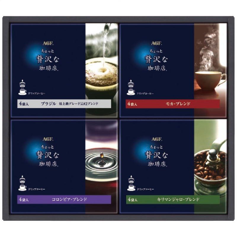 �R�[�q�[�M�t�g AGF ��������ґ������X �h���b�v�R�[�q�[�M�t�g ZD-20D