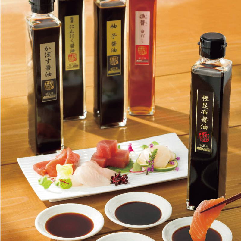 蔵工房 飲む黒酢 5本入 NS-1 | ブランド登録なし | 01