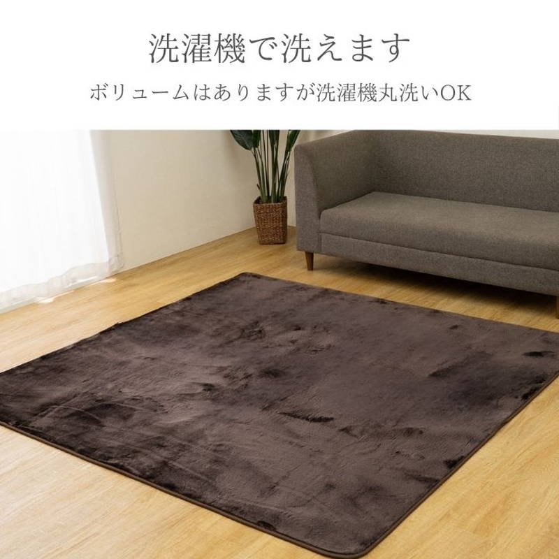 こたつ布団 正方形 大判 220×220のおすすめ人気商品一覧 通販 - Yahoo