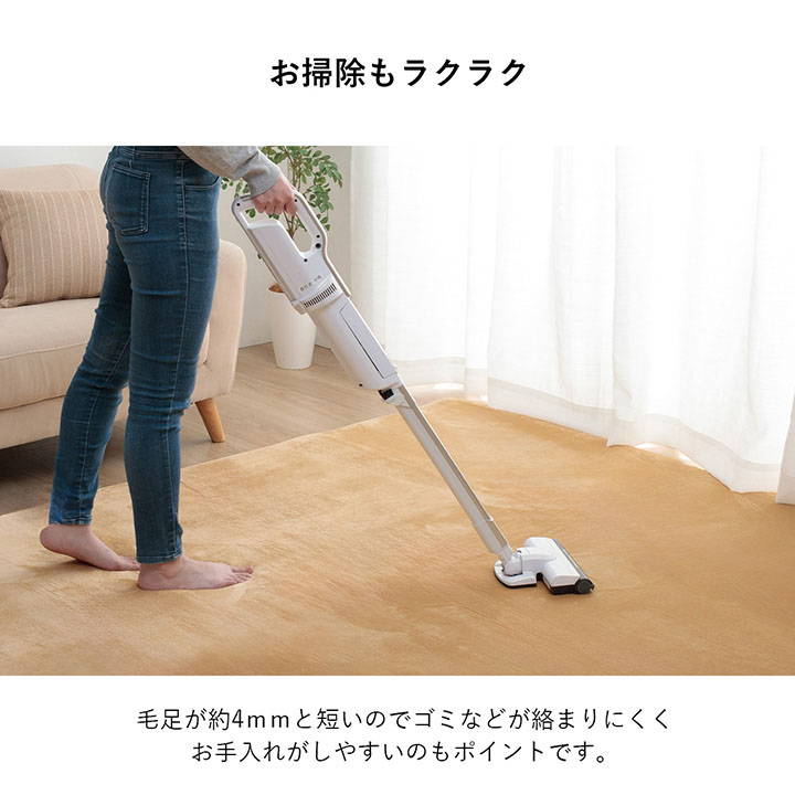 ラグマット カーペット 絨毯 撥水 ウード 185x185cm 厚み23mm 正方形 無地 フランネル生地 床暖房 ホットカーペット対応 滑り止め付き_4