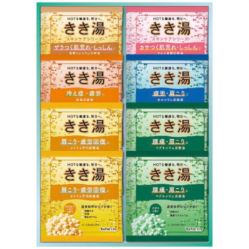 入浴剤 きき湯オリジナルギフトセット KKY-10D : カナエミナ - 通販