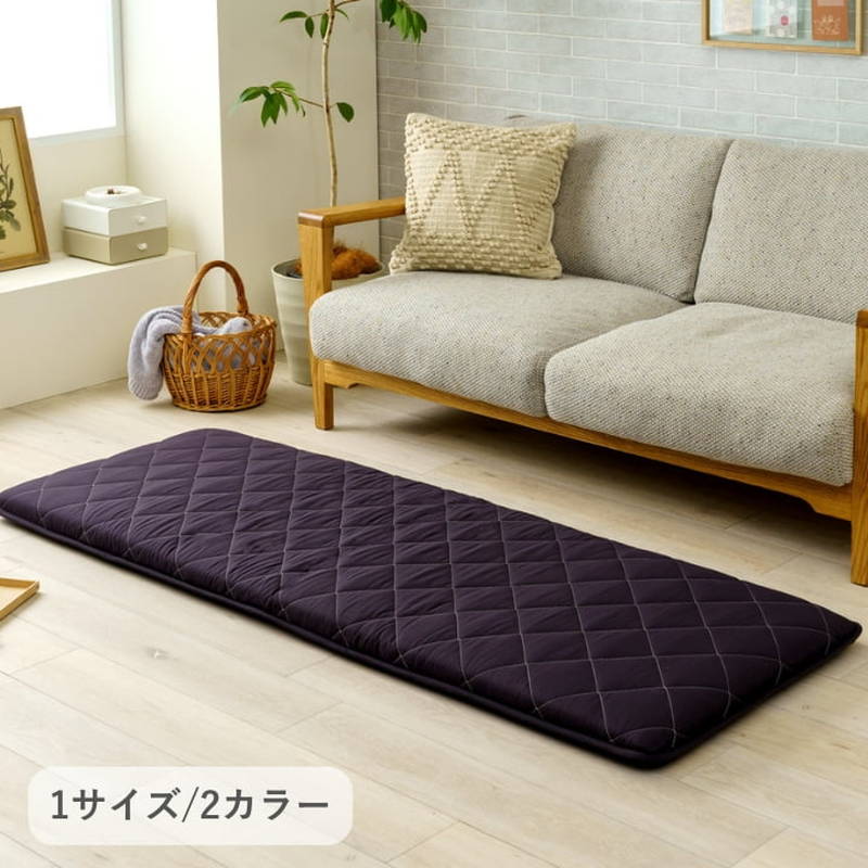クッション 長座布団 イケヒコ」の人気商品一覧 | 安い商品を通販