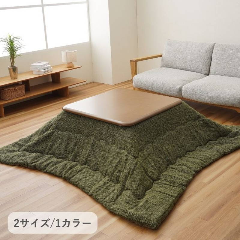 イケヒコ こたつ布団 布団 柄 シンプル 無地 イケヒコ こたつ布団 薄手 薄掛け布団 正方形 200 200cm Jプレイン キルティング シンプル 無地 日本製 カナエミナ - 通販 - Yahoo ショッピング