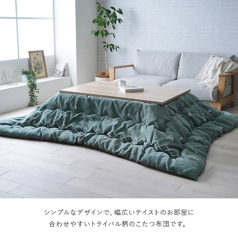 こたつ布団 薄手 薄掛け布団 正方形 200×200cm ハピネス おしゃれ 民族調 トライバル柄 シェニール糸使用 日本製 イケヒコ こたつ布団 薄手 薄掛け布団 正方形 200×200cm ハピネス