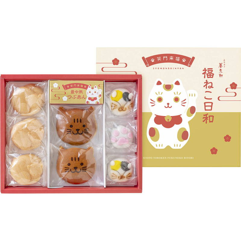 京都 養老軒 福ねこ日和 どら焼き 饅頭 最中 詰め合わせ