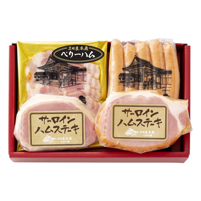 三田屋本店 ロースハム詰合せ セット ギフト