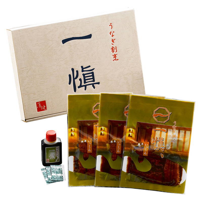 うなぎ割烹「一愼」特製蒲焼 詰め合わせ ギフト プレゼント お中元 お歳暮 内祝い