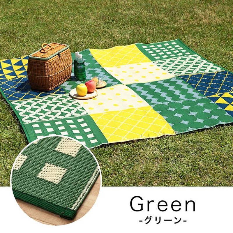 レジャーシート 洗える 厚手 3人〜4人用 174×174cm アウトドア パッチ