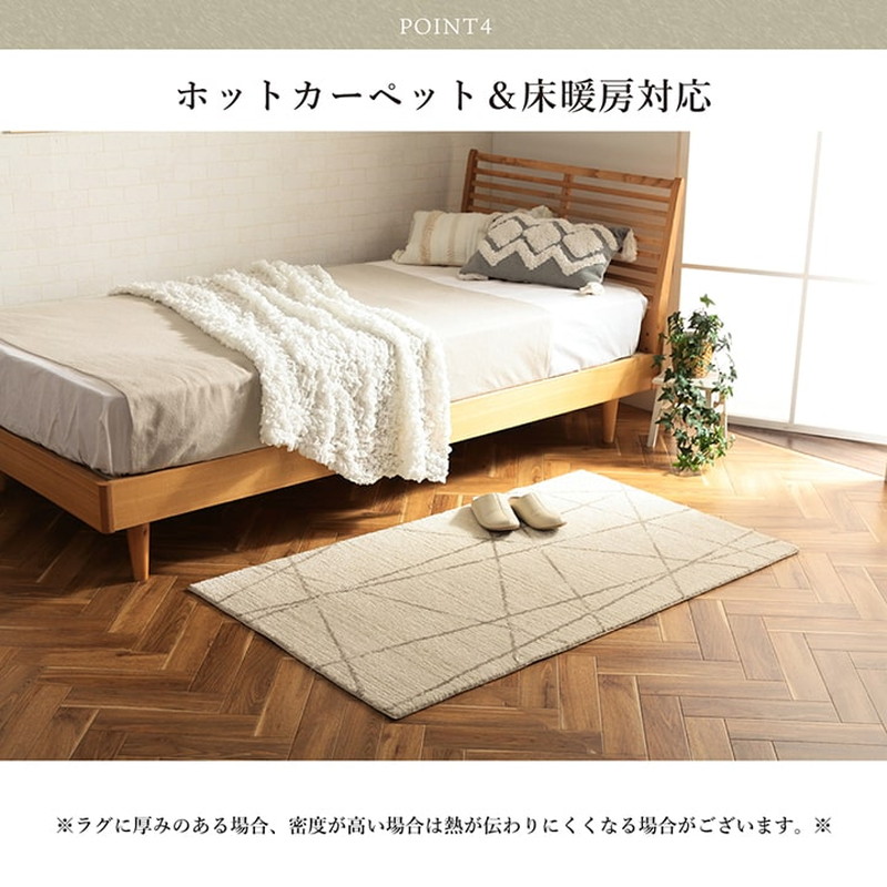 ラグマット カーペット センターラグ 200×250cm 高級 厚手 ラグマット カーペット センターラグ 200×250cm 高級 厚手