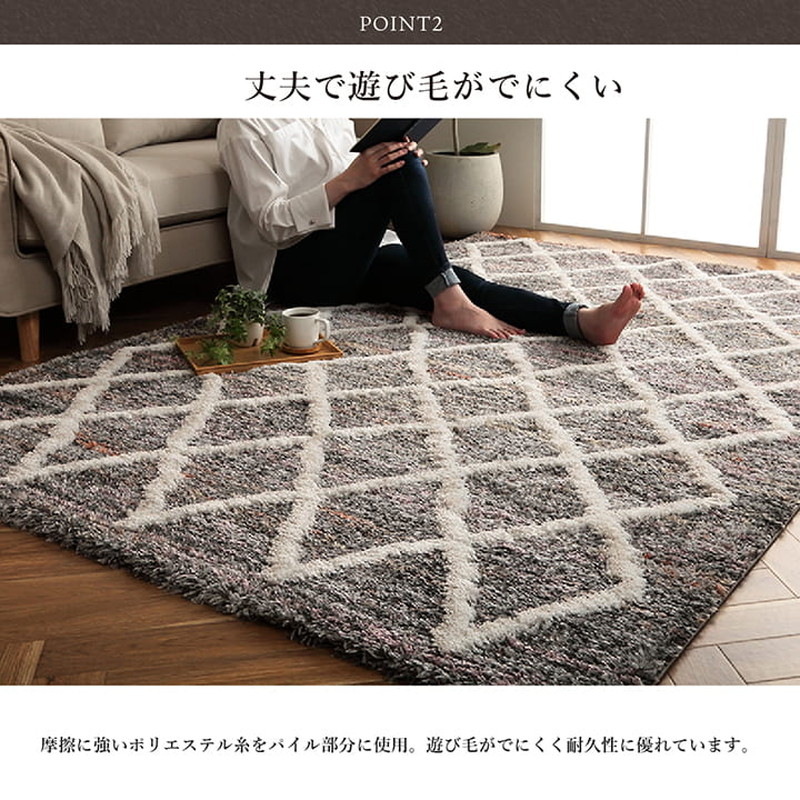 デスク下敷きマット デスク下カーペット 120×150cm 小型 ルームマット