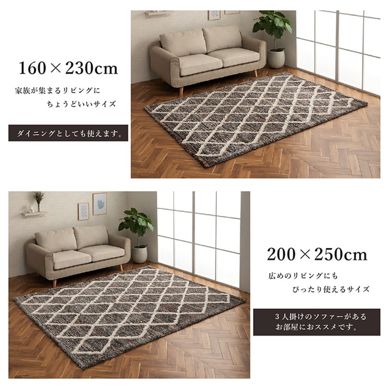 トルコのカーペット160x230cm 楽天市場】トルコ製 クラシカル柄 ラグマット 160×230cm 滑り