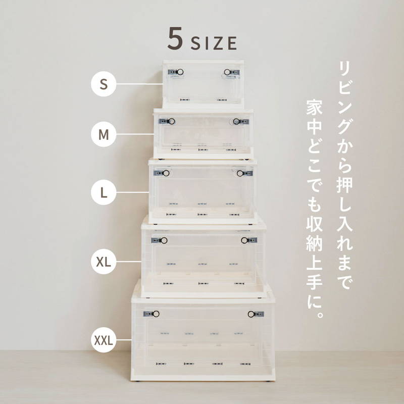 収納ボックス 収納ケース Mサイズ 30L 5個セット オリコン 折りたたみ 積み重ね フタ付き 前開き 後ろ開き 上開き_13