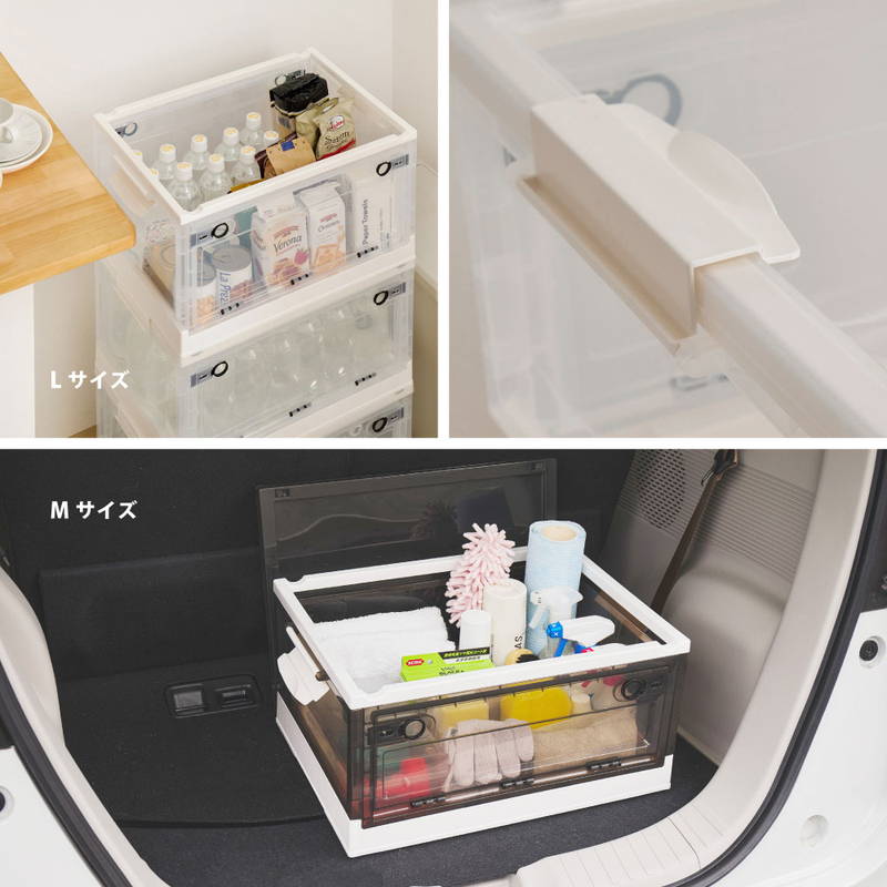 収納ボックス 収納ケース Mサイズ 30L 5個セット オリコン 折りたたみ 積み重ね フタ付き 前開き 後ろ開き 上開き_18