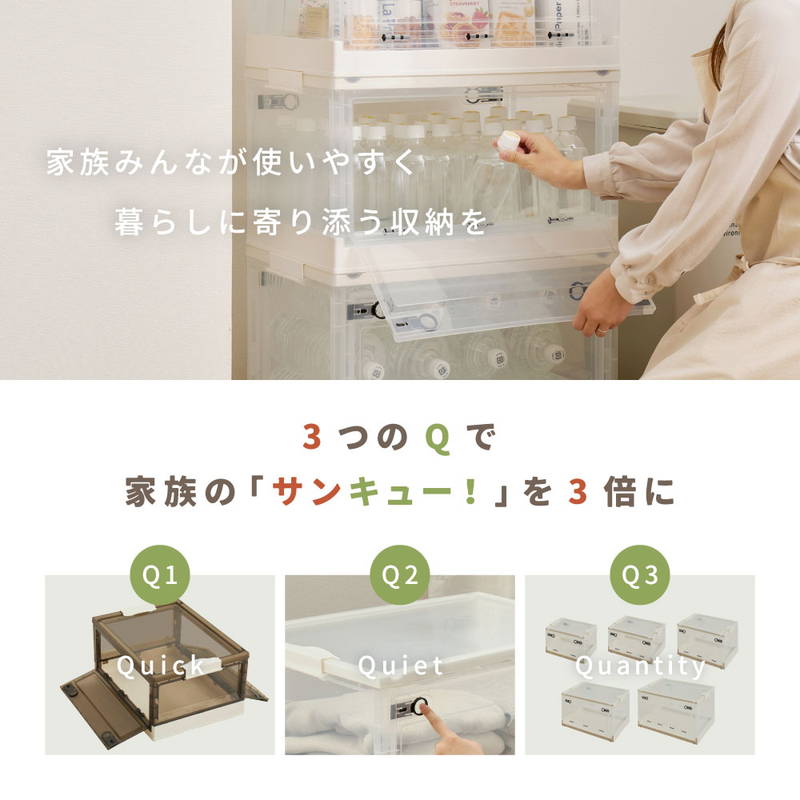 収納ボックス 収納ケース Mサイズ 30L 5個セット オリコン 折りたたみ 積み重ね フタ付き 前開き 後ろ開き 上開き_4