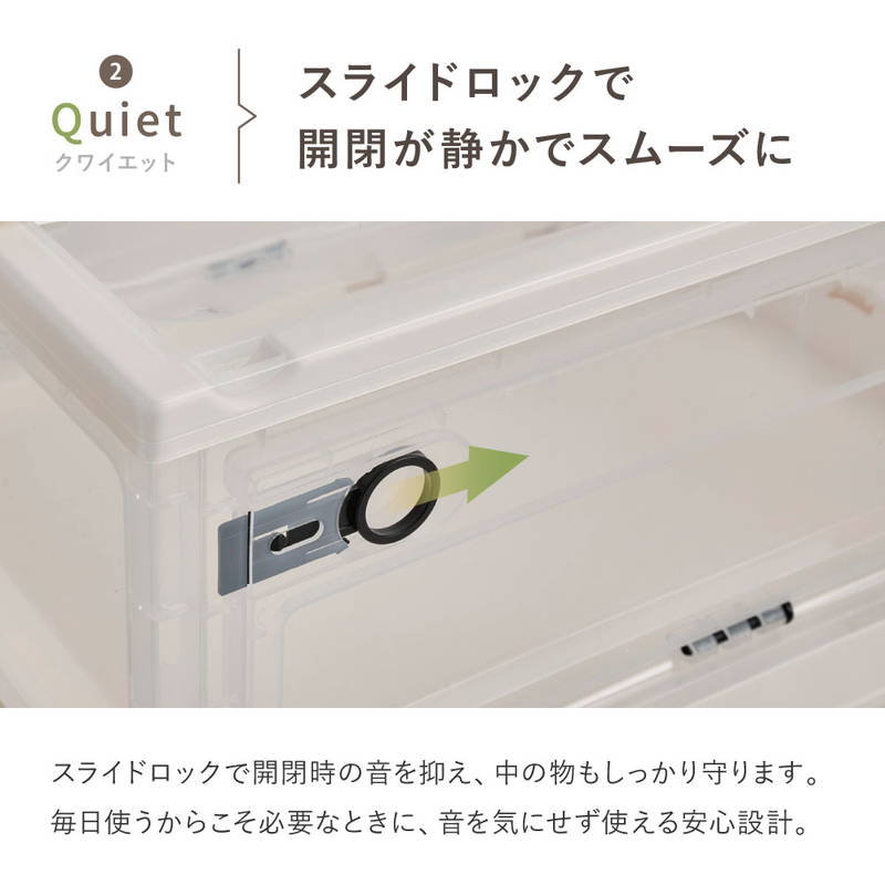 収納ボックス 収納ケース Mサイズ 30L 5個セット オリコン 折りたたみ 積み重ね フタ付き 前開き 後ろ開き 上開き_6