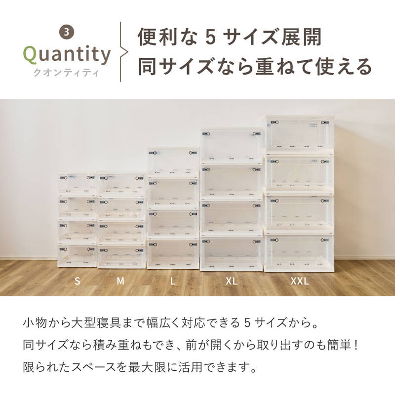 収納ボックス 収納ケース Mサイズ 30L 5個セット オリコン 折りたたみ 積み重ね フタ付き 前開き 後ろ開き 上開き_7