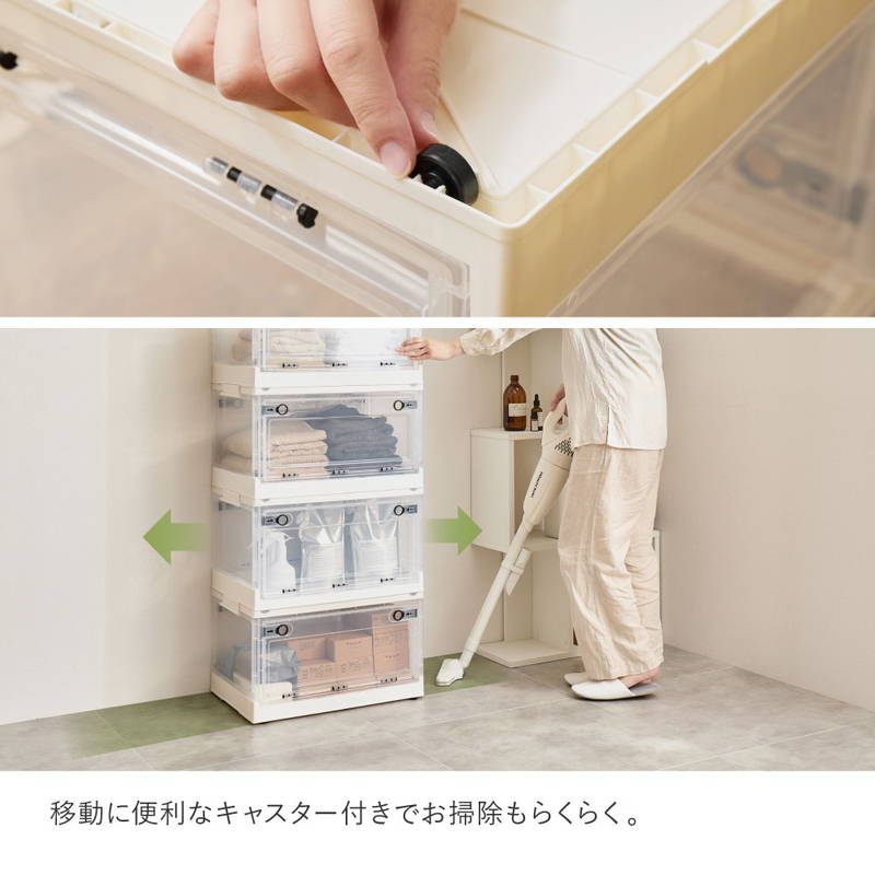 収納ボックス 収納ケース Mサイズ 30L 5個セット オリコン 折りたたみ 積み重ね フタ付き 前開き 後ろ開き 上開き_9