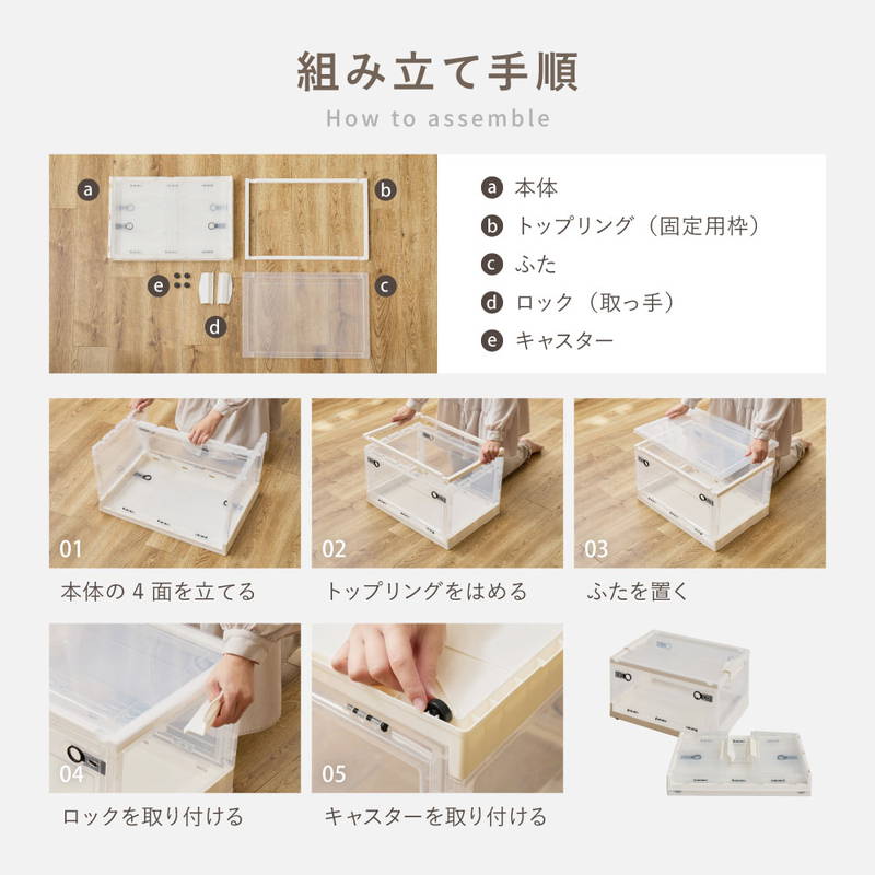 収納ボックス 収納ケース XLサイズ 66L 5個セット オリコン 折りたたみ