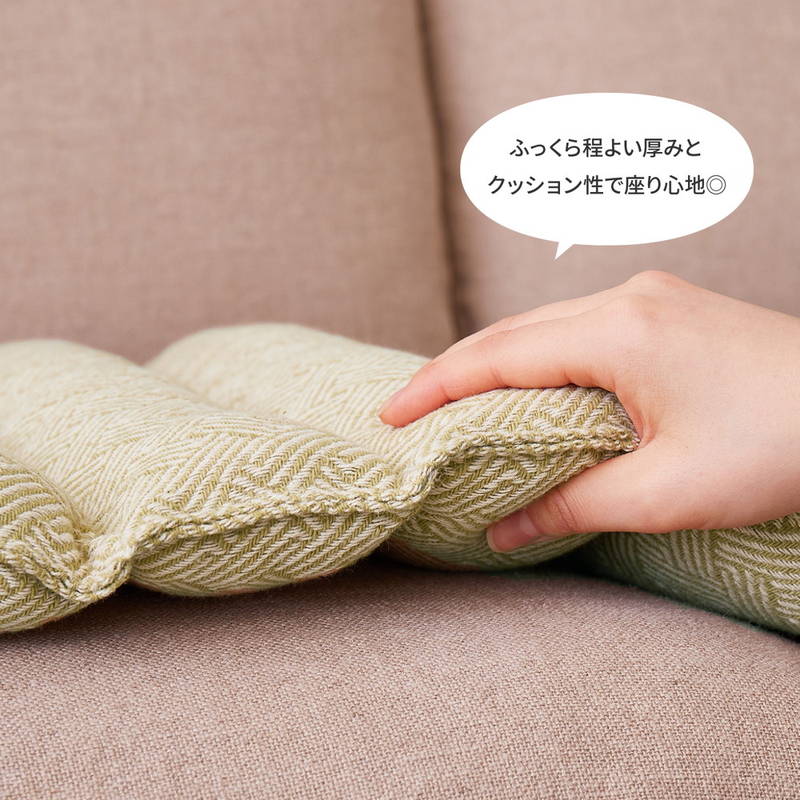 HAGiHARA（萩原） シートクッション ロングクッション インド綿 長